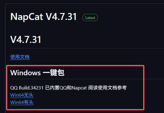 Napcat-github.png Napcat-github.png